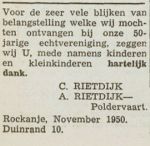 Rietdijk Cornelis-NBC-03-11-1950 (F374).jpg